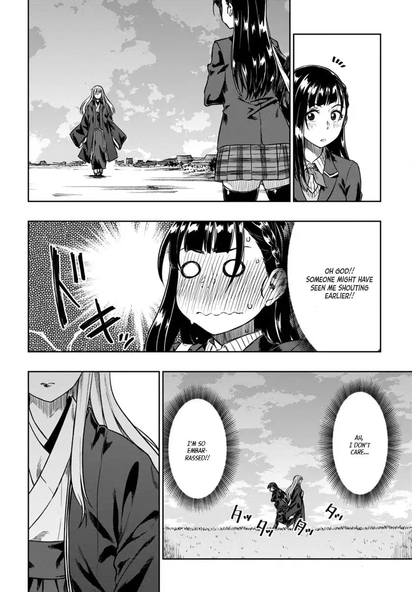 Mata, Kata Omou. Chapter 4 34